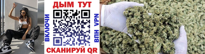 Купить наркоту Верхний Тагил Бошки Шишки Кокаин Меф