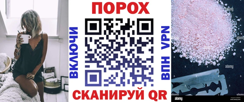 Амфетамин 97%  Верхний Тагил 