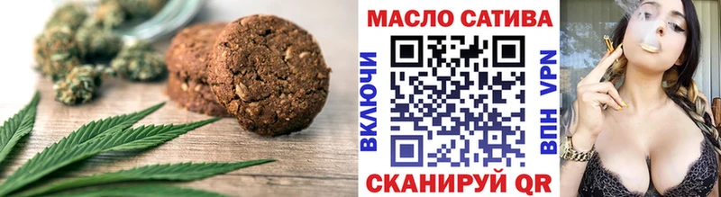 дарнет шоп  Верхний Тагил  MEGA как зайти  Еда ТГК конопля 