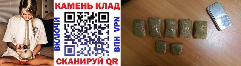 ГАШ убойный где купить shop телеграм Верхний Тагил