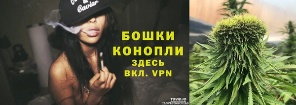 ALPHA-PVP Белоозёрский