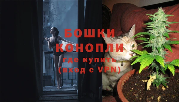 МДМА Беломорск