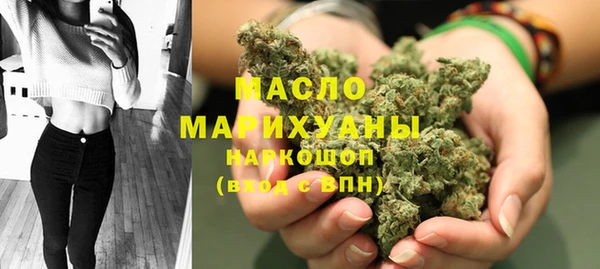 МДМА Беломорск