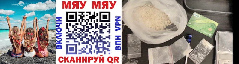 магазин  наркотиков  Верхний Тагил  Меф кристаллы 