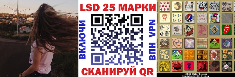 продажа наркотиков  Верхний Тагил  Марки NBOMe 1,8мг 